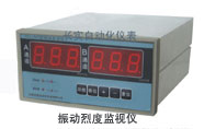 CZJ-B3型雙通道振動(dòng)烈度監(jiān)測(cè)儀在通訊設(shè)備中的應(yīng)用與優(yōu)勢(shì)